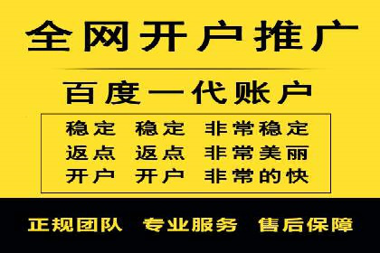 微博信息流背后的数据秘密