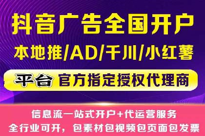 行业专家眼中的SEM竞价培训：成功要素与挑战