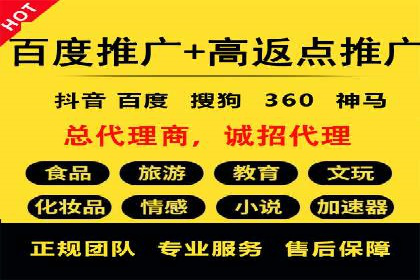 经典案例回顾：信息流广告如何实现高转化率